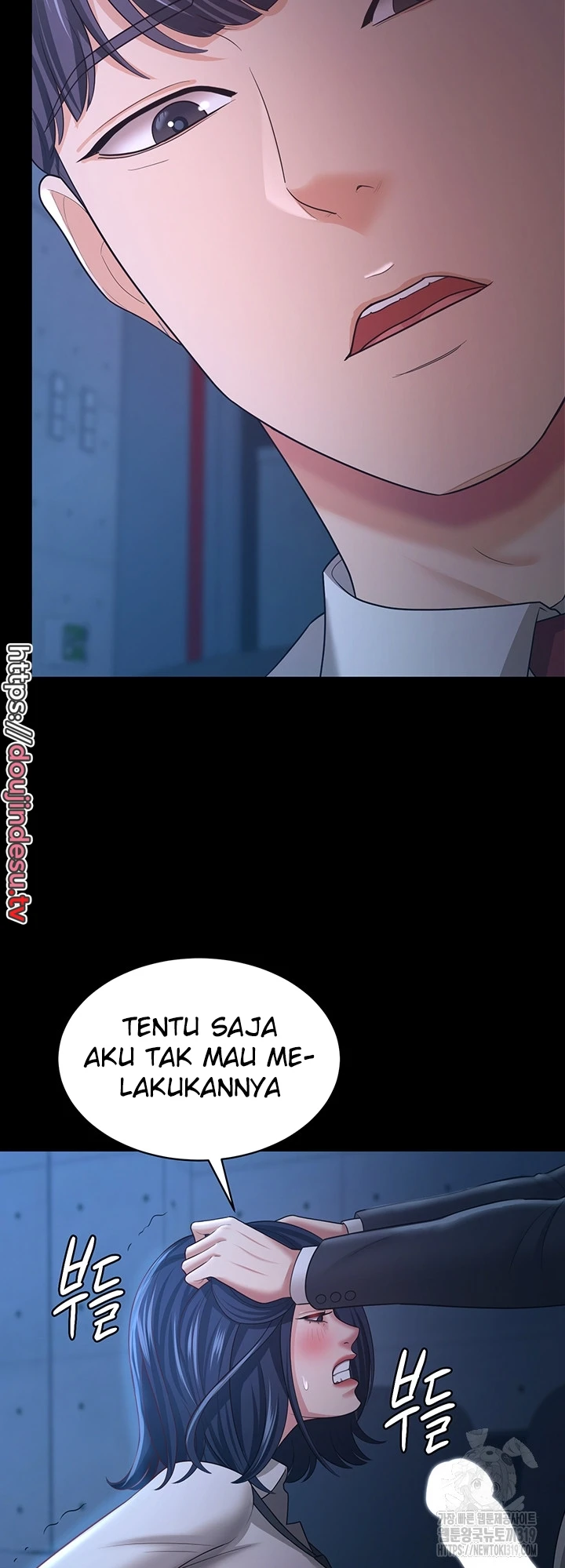 Your Wife Was Amazing Chapter 14 - Page 36